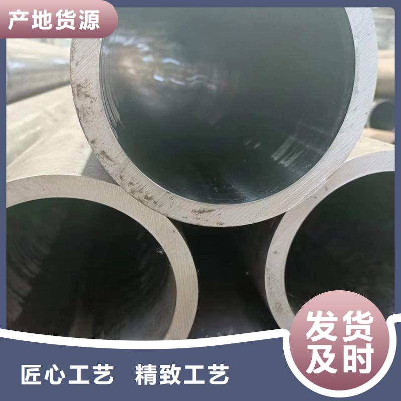 滚压管研磨管实体诚信经营