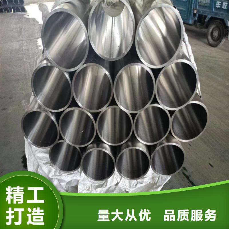 【滚压管】航磨管支持定制批发