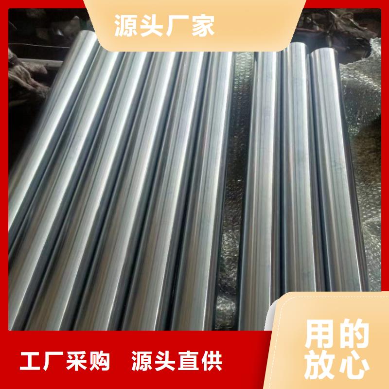 滚压管镀铬空心轴诚信商家服务热情