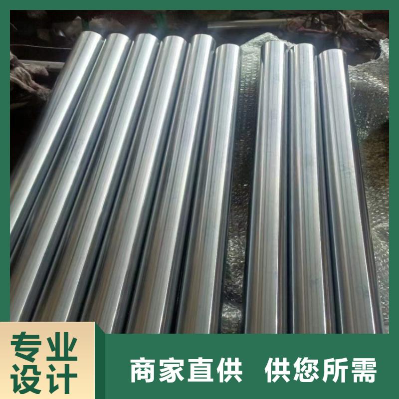 滚压管珩磨管生产厂家产品细节