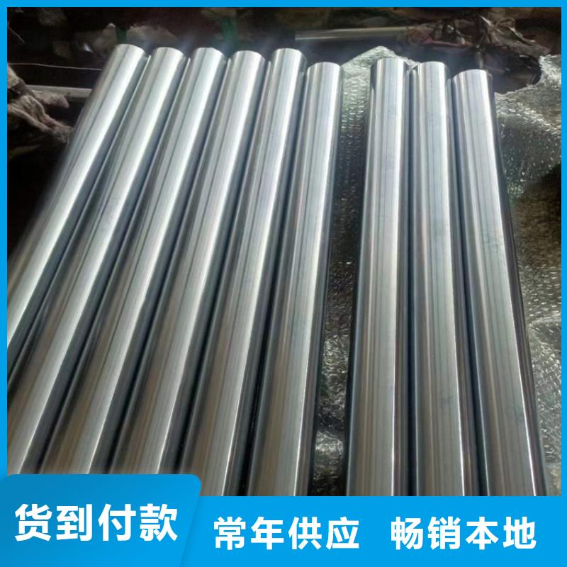 【滚压管研磨管加工厂国标检测放心购买】