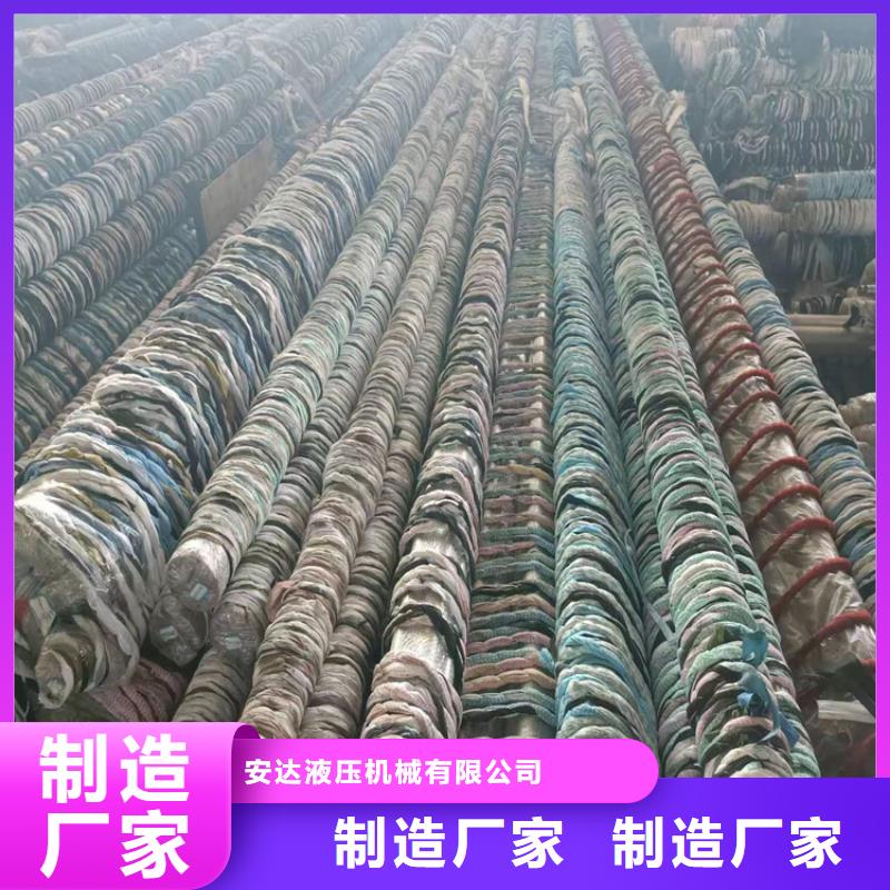 【滚压管】,油缸管生产厂家量少也做