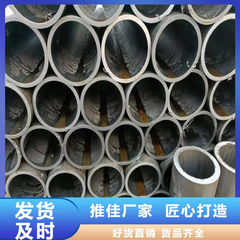 滚压管油缸管生产厂家好品质经得住考验