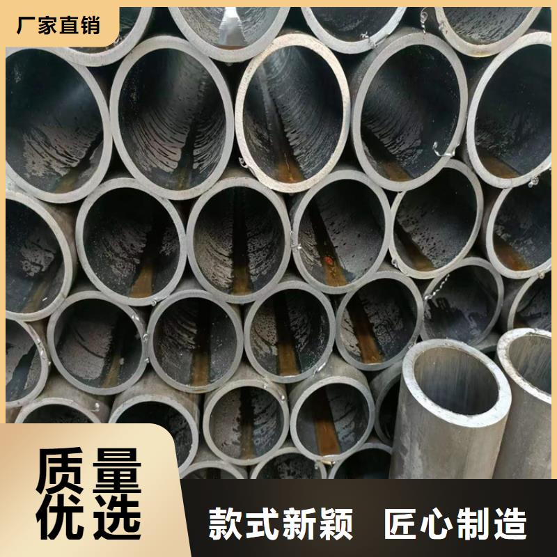 滚压管不锈钢绗磨管货品齐全