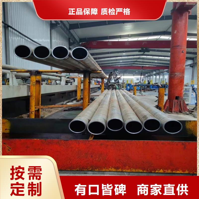 滚压管,【绗磨管加工厂】快速生产