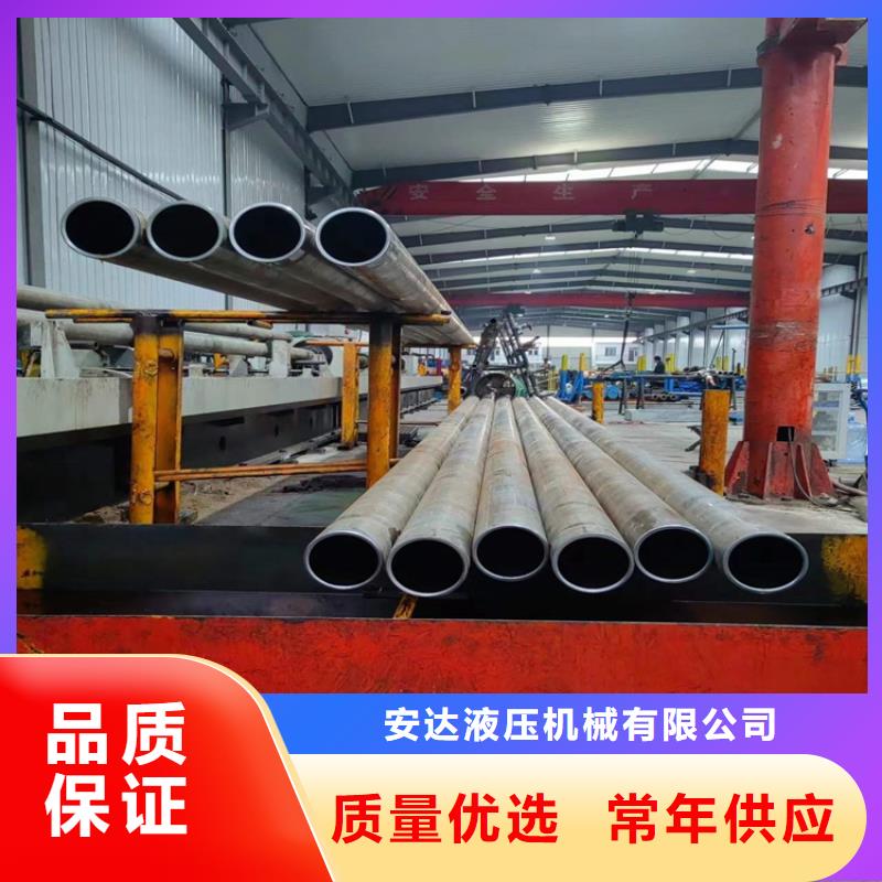 【滚压管-油缸管生产厂家同行低价】