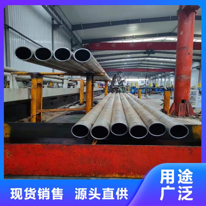 滚压管研磨管实体诚信经营
