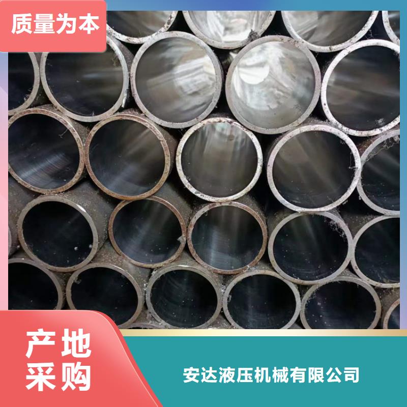 滚压管珩磨管生产厂家产品细节