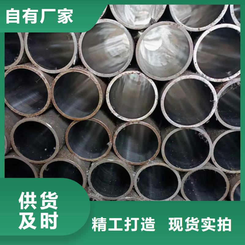 滚压管珩磨管生产厂家严谨工艺