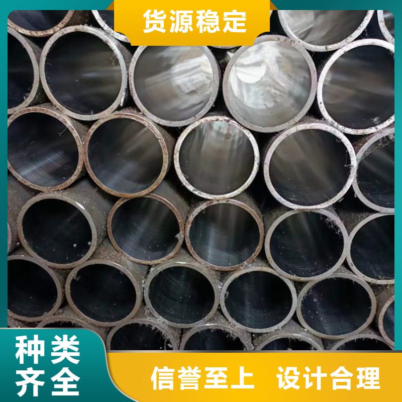 滚压管液压油缸管报价优选原材