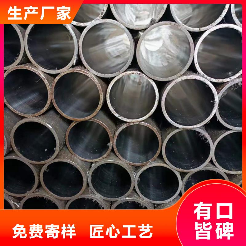 滚压管不锈钢绗磨管大厂生产品质