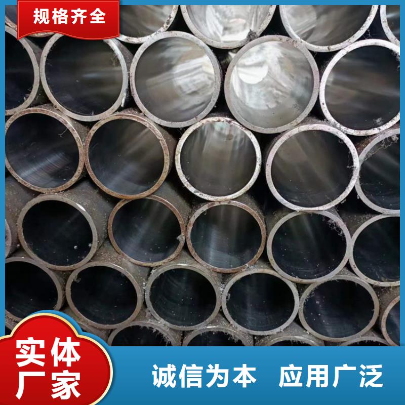 滚压管不锈钢绗磨管货品齐全