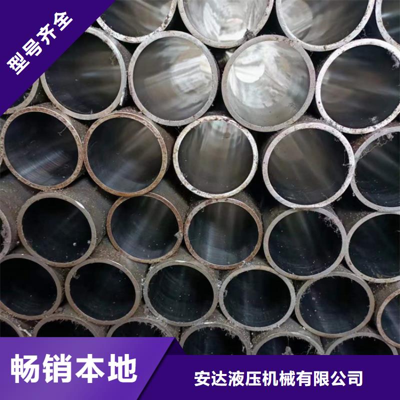 滚压管_调质活塞杆高性价比