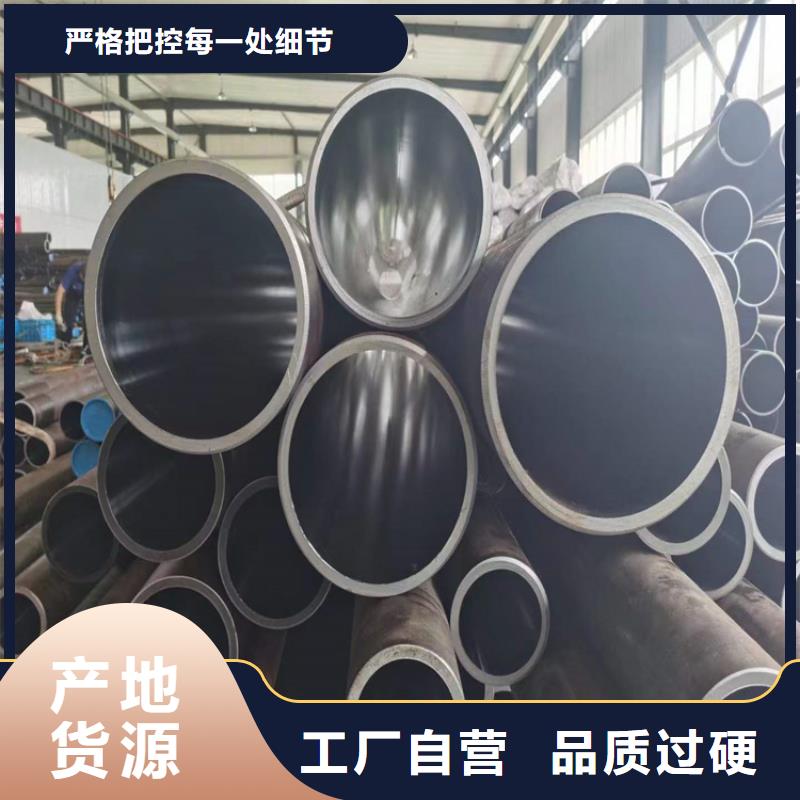 滚压管不锈钢绗磨管大厂生产品质