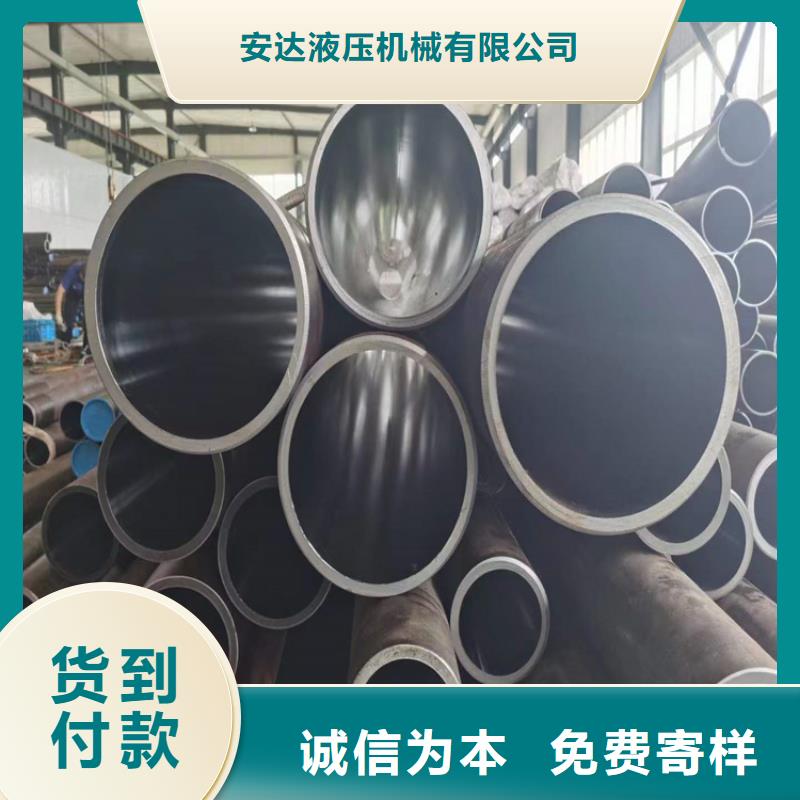 滚压管活塞杆精选优质材料