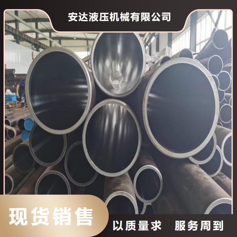 滚压管油缸管生产厂家匠心打造