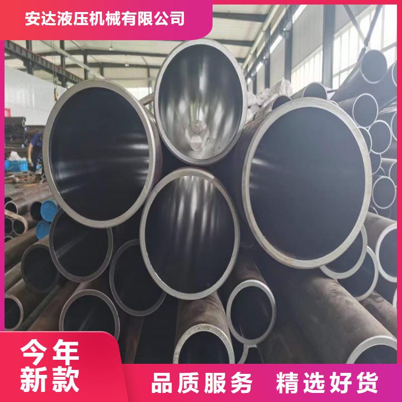 滚压管-研磨管生产厂家精心打造