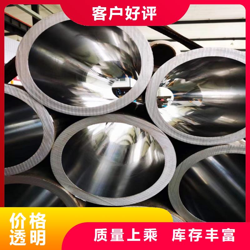 【滚压管】绗磨管生产厂家专业的生产厂家