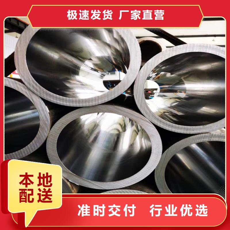 滚压管不锈钢绗磨管货品齐全