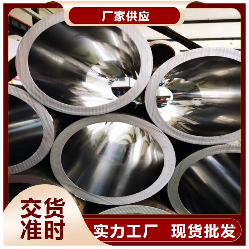 【滚压管】研磨管生产厂家产地源头好货
