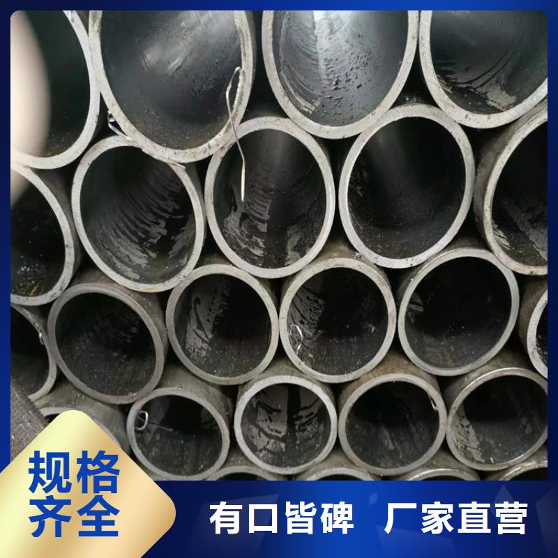 滚压管活塞杆精选优质材料