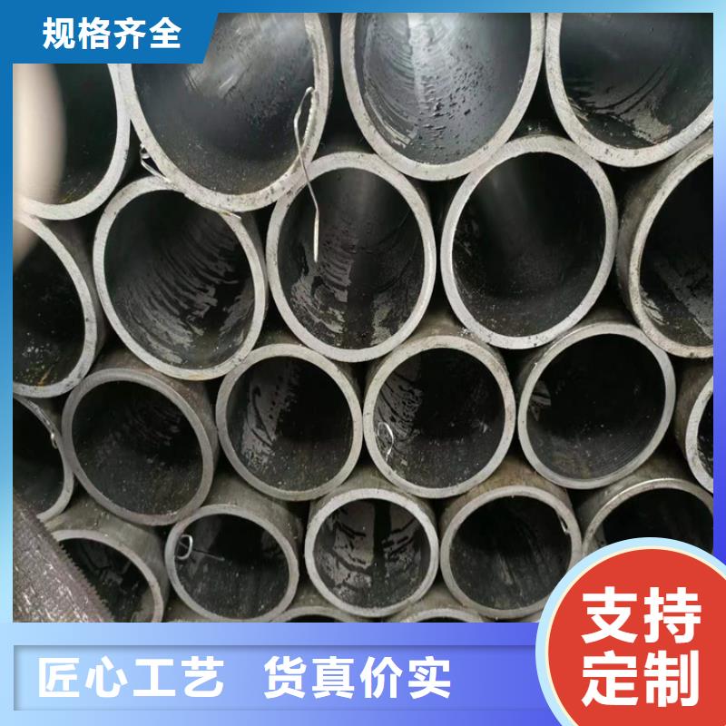 滚压管研磨管实体诚信经营