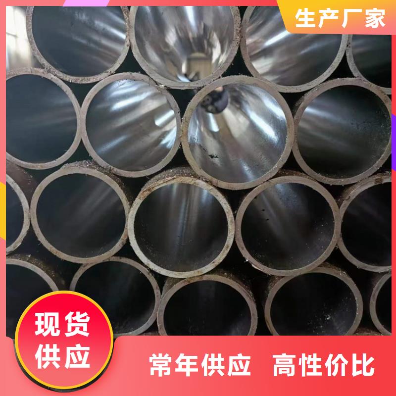 滚压管调质活塞杆应用领域