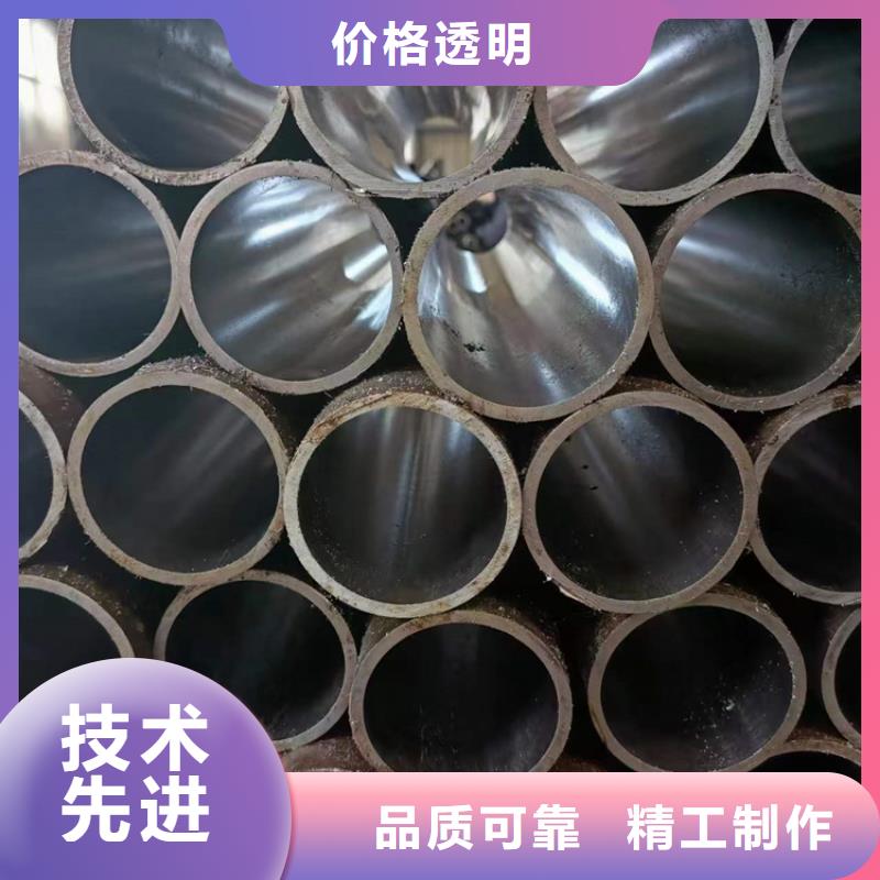 滚压管航磨管快速物流发货