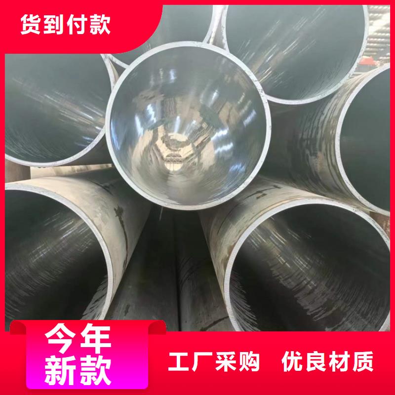 滚压管珩磨管生产厂家严谨工艺