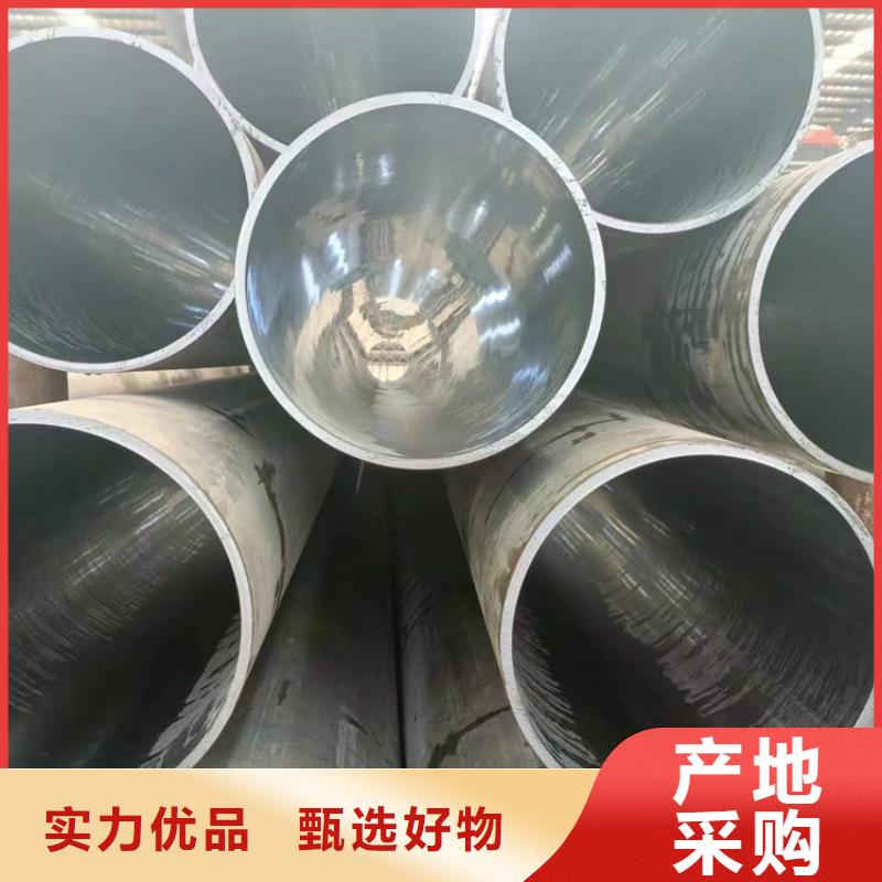 滚压管液压油缸管真材实料