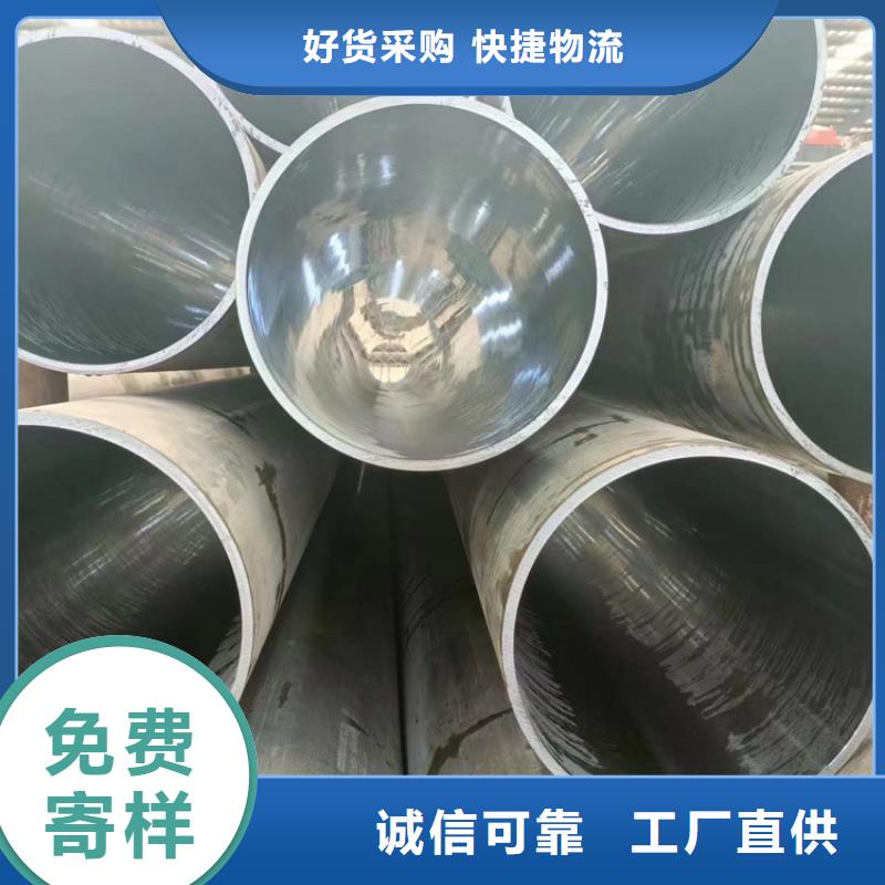 滚压管_航磨管加工厂货真价实