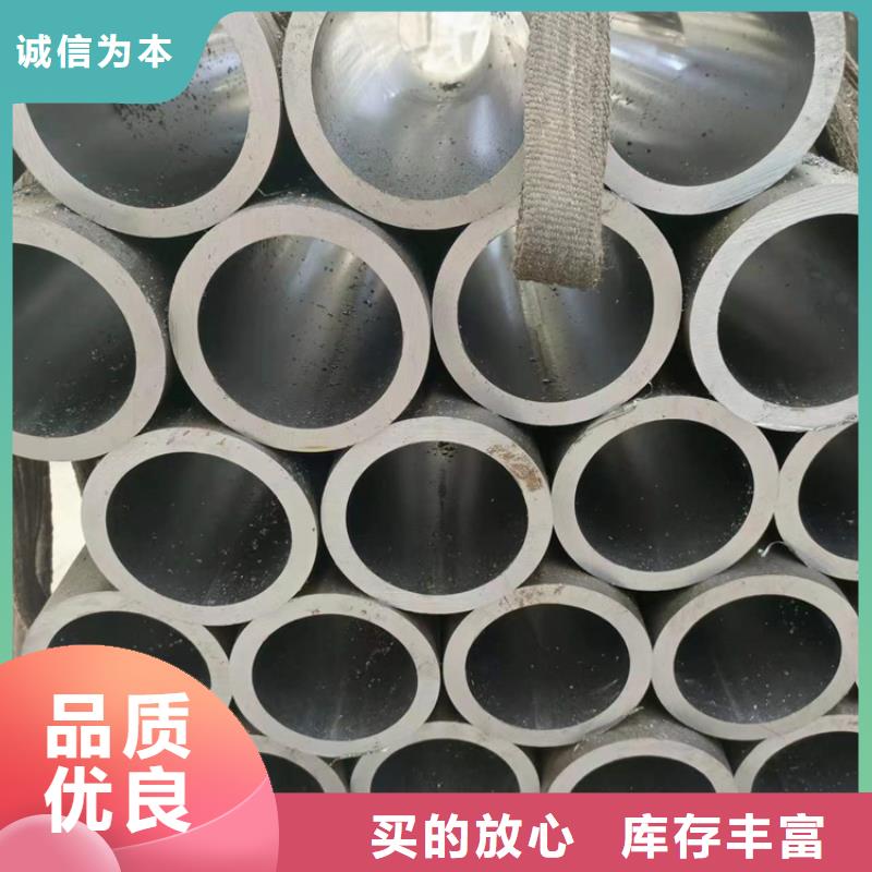 滚压管-油缸管报价品质有保障