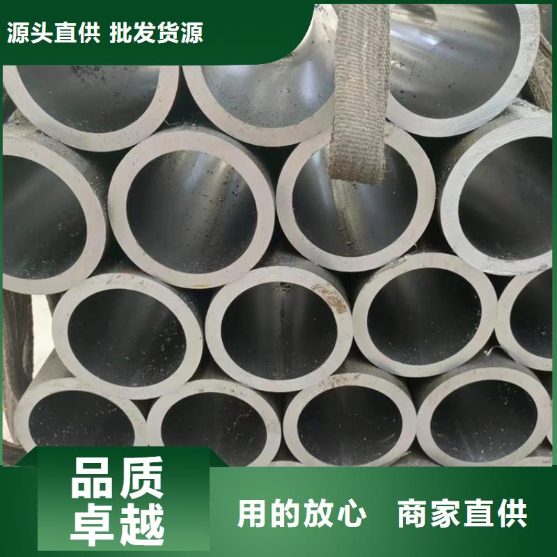 滚压管不锈钢绗磨管大厂生产品质
