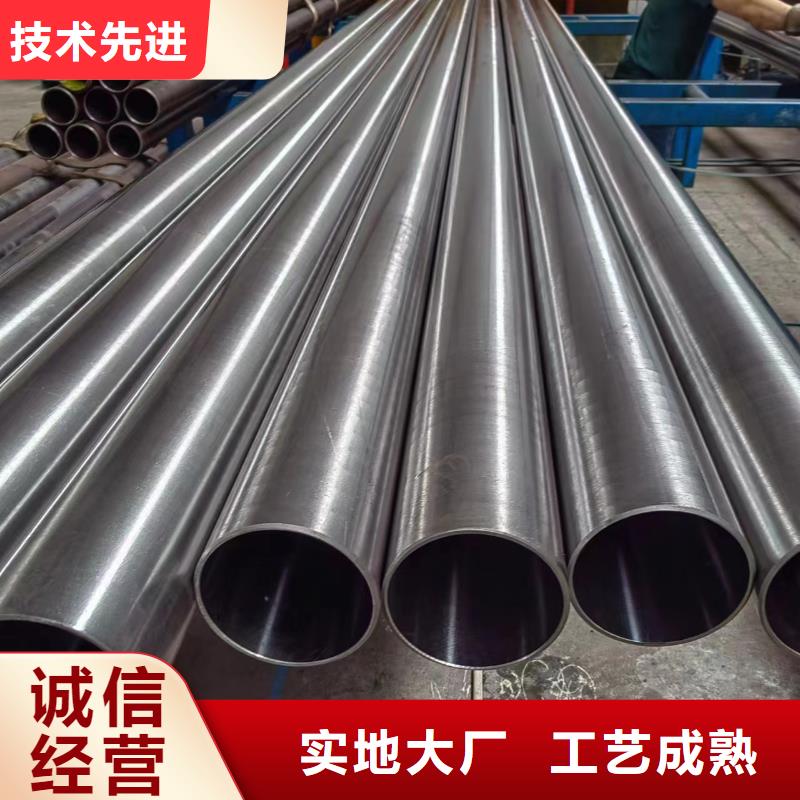 【滚压管绗磨管加工厂生产安装】