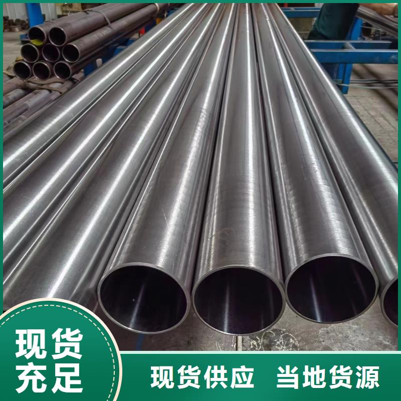 滚压管珩磨管生产厂家产品细节