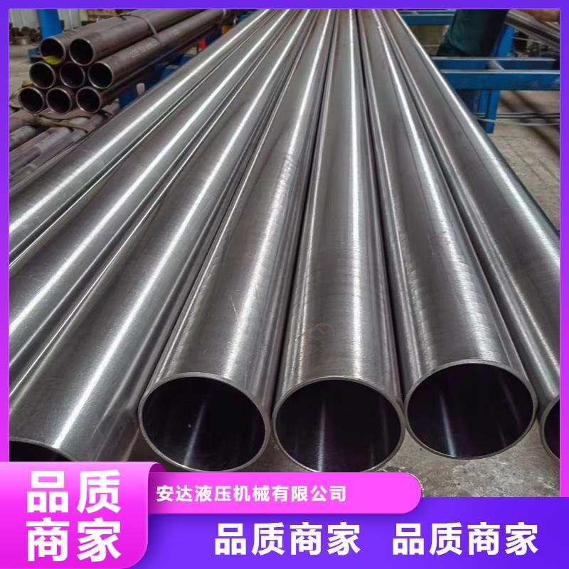 滚压管油缸管报价材质实在