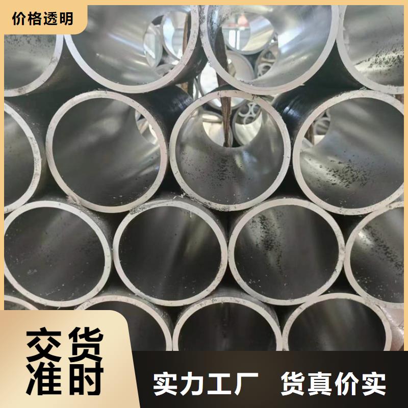 滚压管液压油缸管报价品牌大厂家