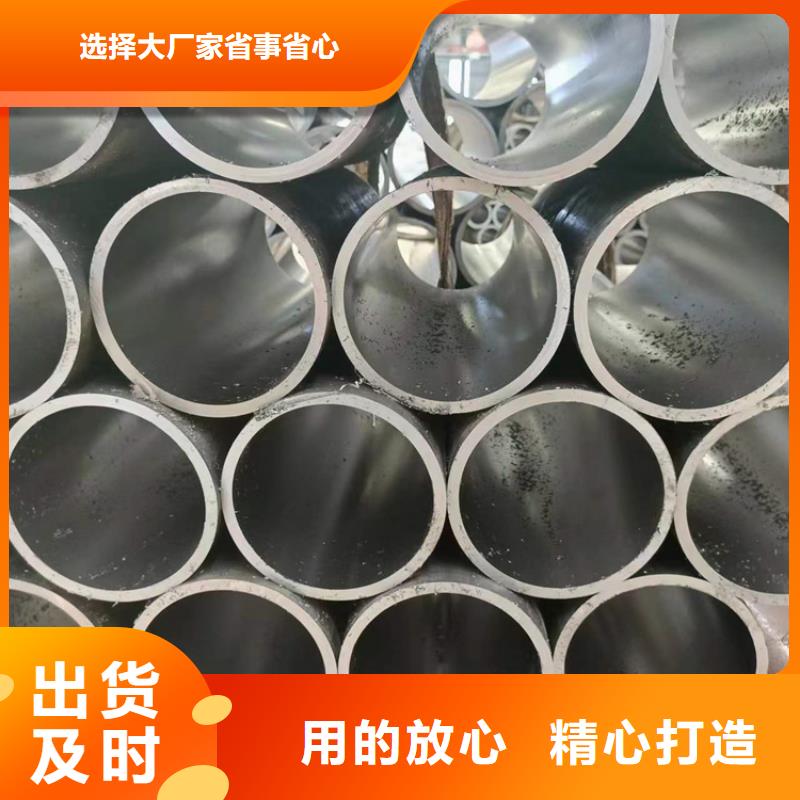 滚压管_热轧油缸管来图加工定制