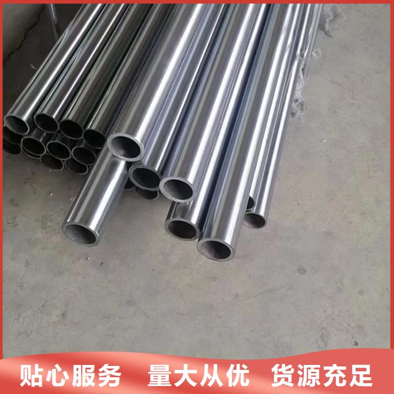 滚压管液压油缸管厂家销售
