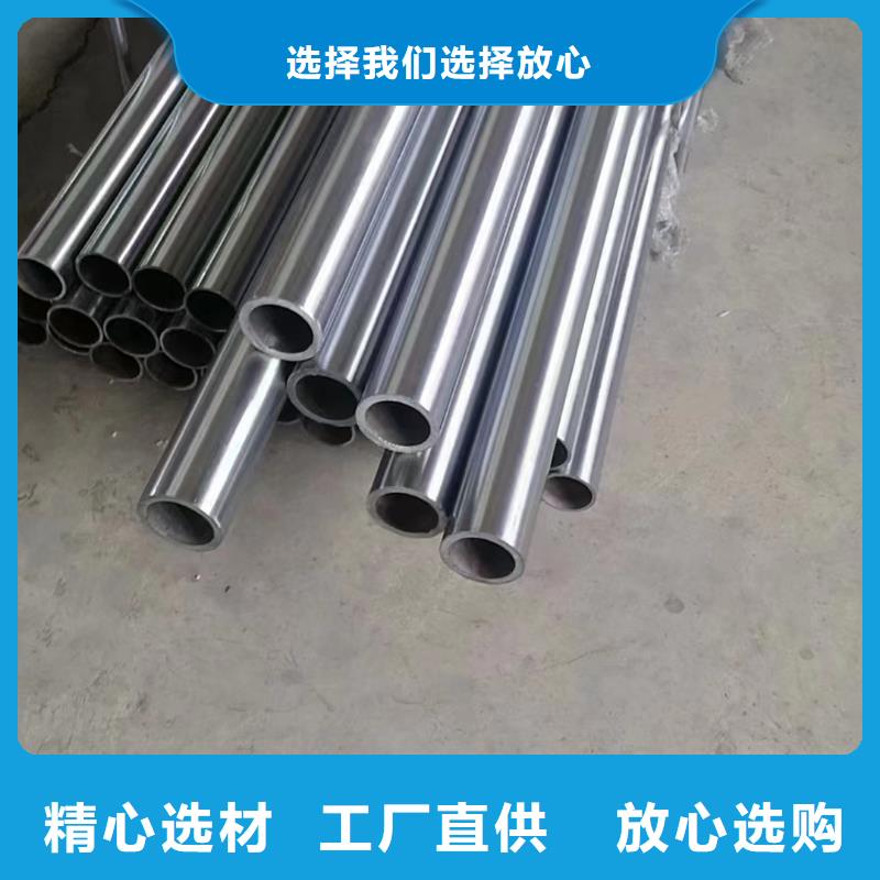 滚压管珩磨管生产经验丰富