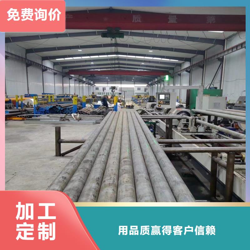 滚压管-研磨管生产厂家精心打造