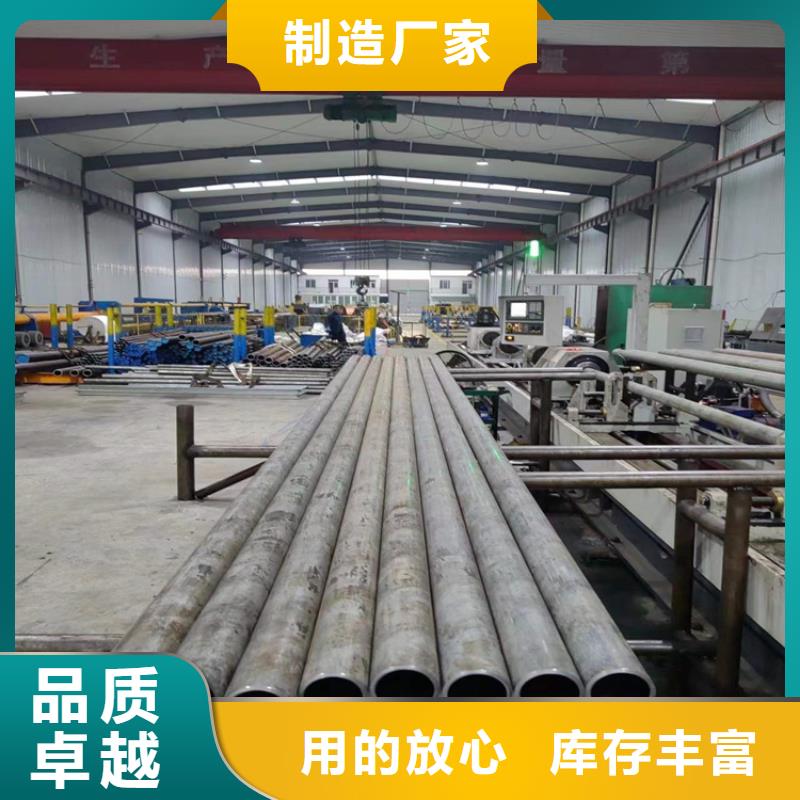 【滚压管】活塞杆生产经验丰富