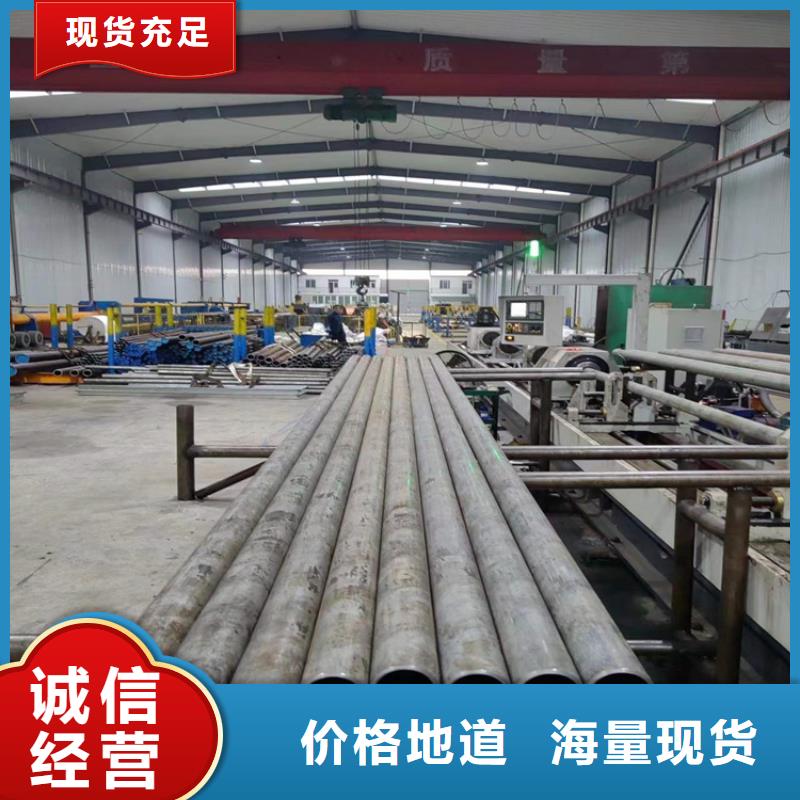 滚压管高精度活塞杆用的放心