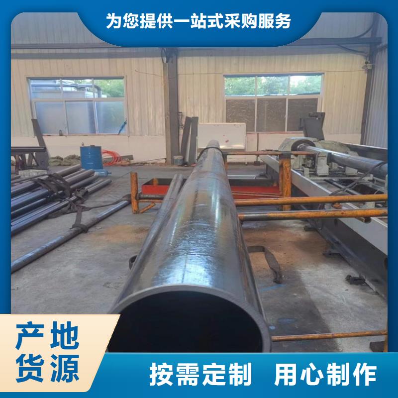滚压管油缸管报价材质实在