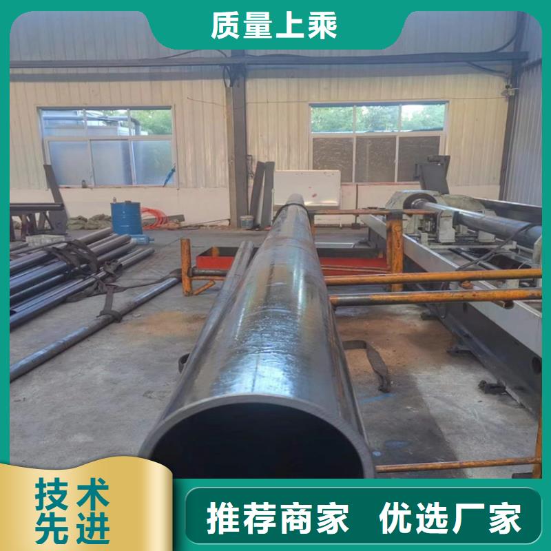 滚压管液压油缸管我们更专业