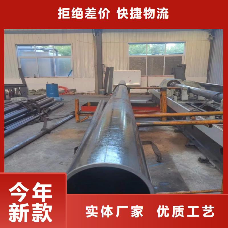 【滚压管_航磨管专业生产厂家】