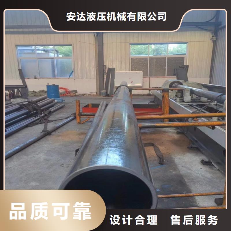 滚压管珩磨管现货直发