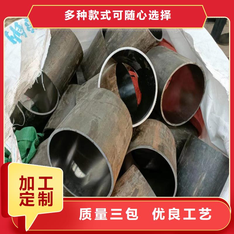 【滚压管_航磨管专业生产厂家】