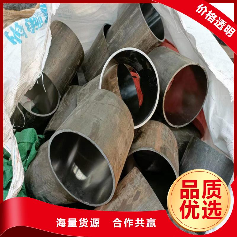 滚压管航磨管专业品质