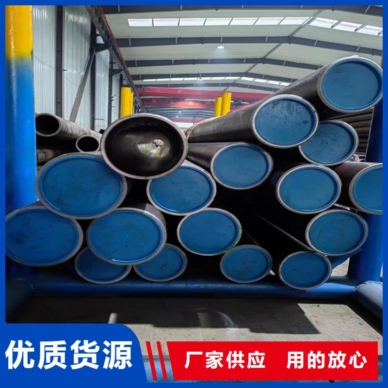 滚压管127×18液压缸筒钢管今日价格